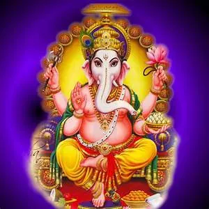 Invocación a Gaṇeśa